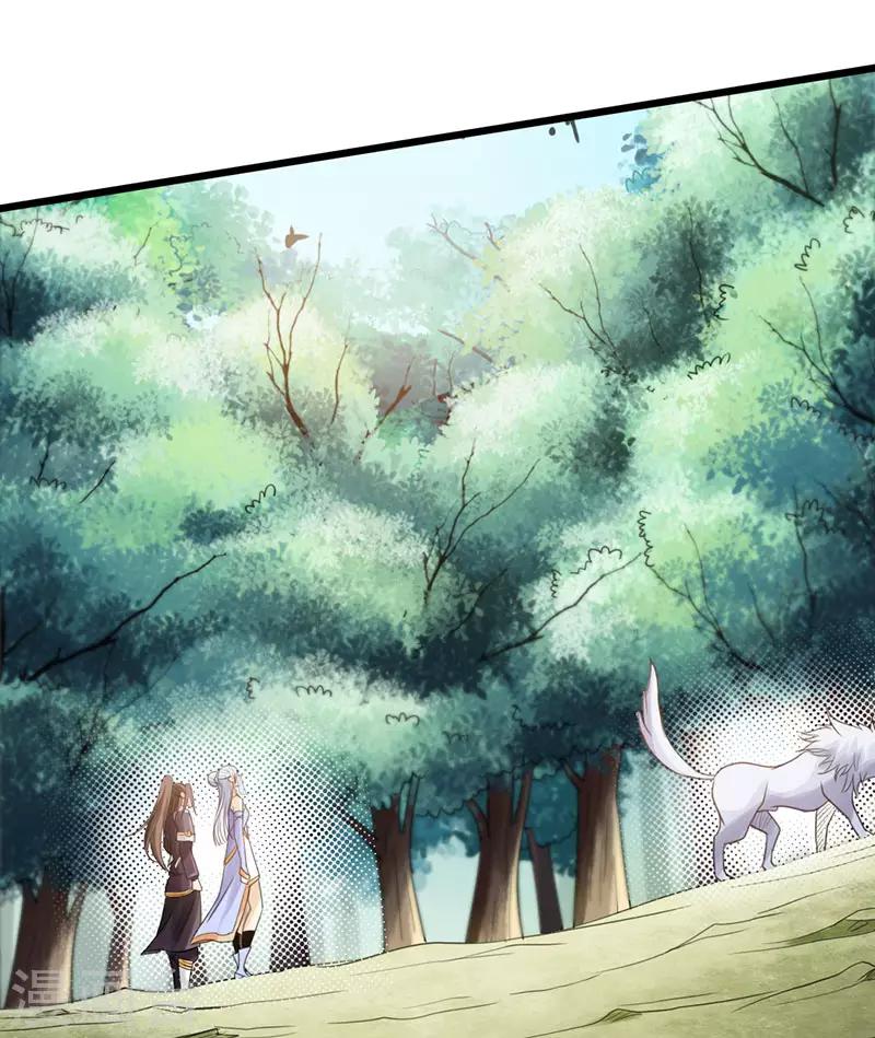 第42话3