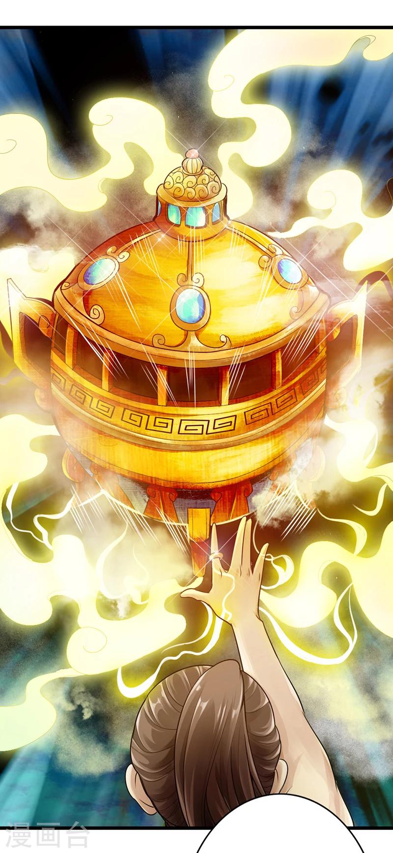 第9话15