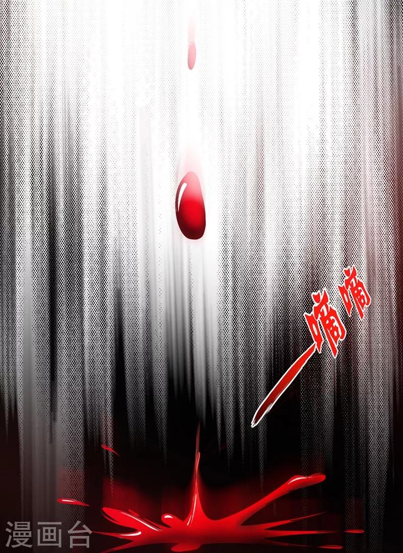 第14话1