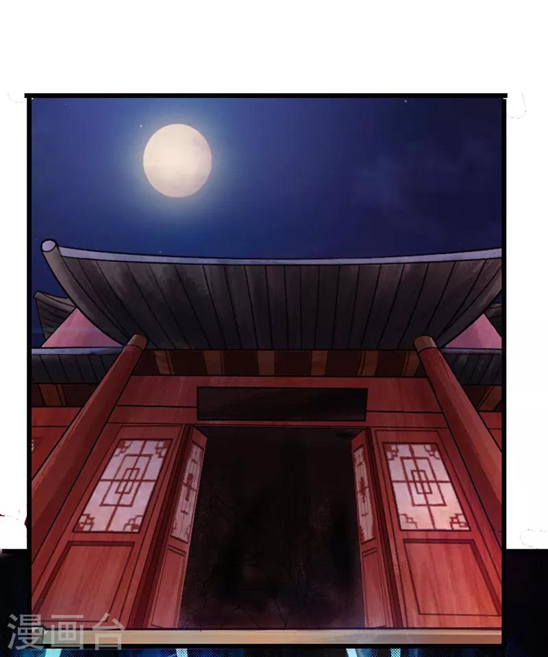第49话36