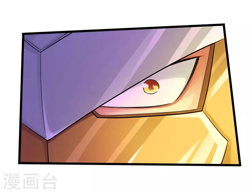 第57话30