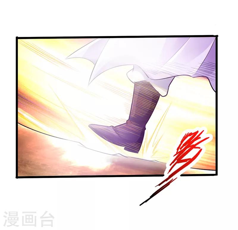 第18话8
