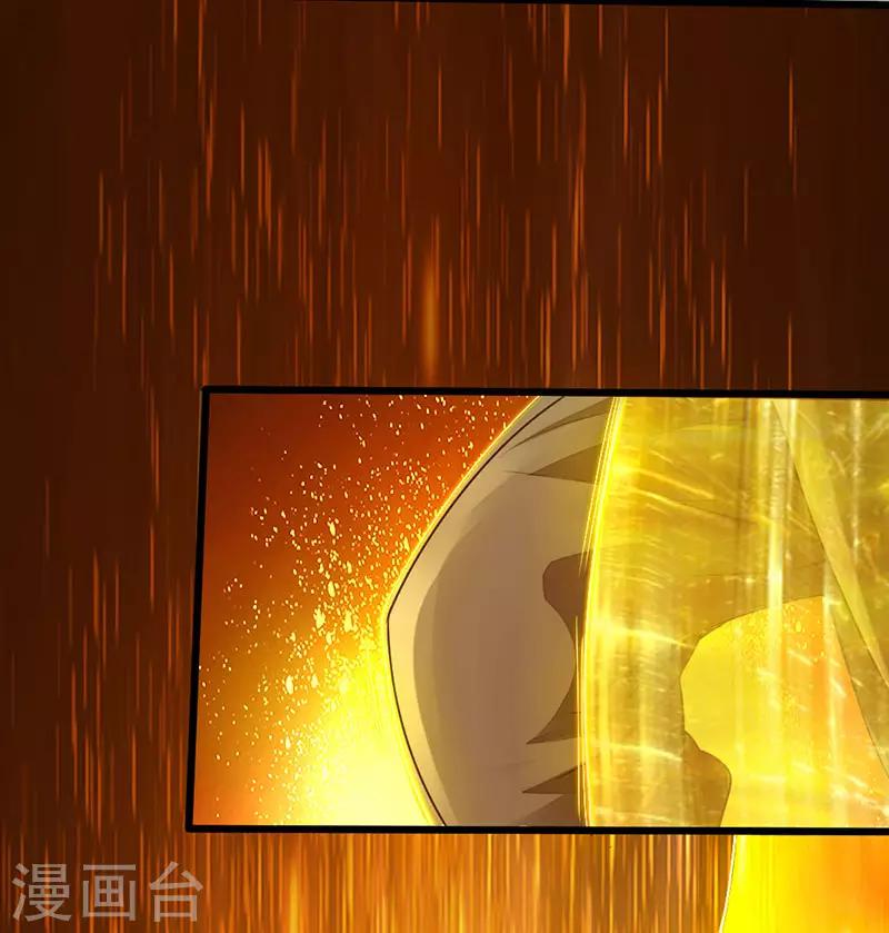 最终话29