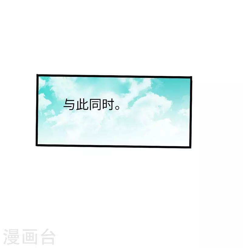 第42话25