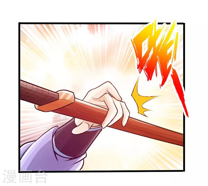 第18话21
