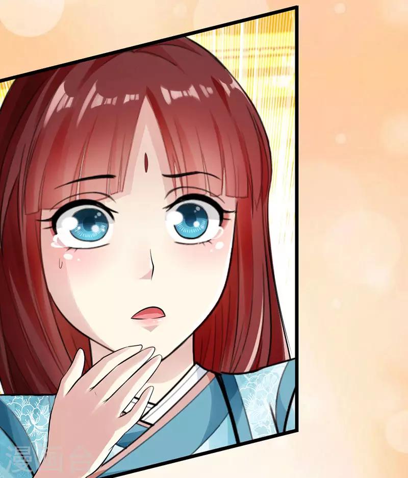 第46话3