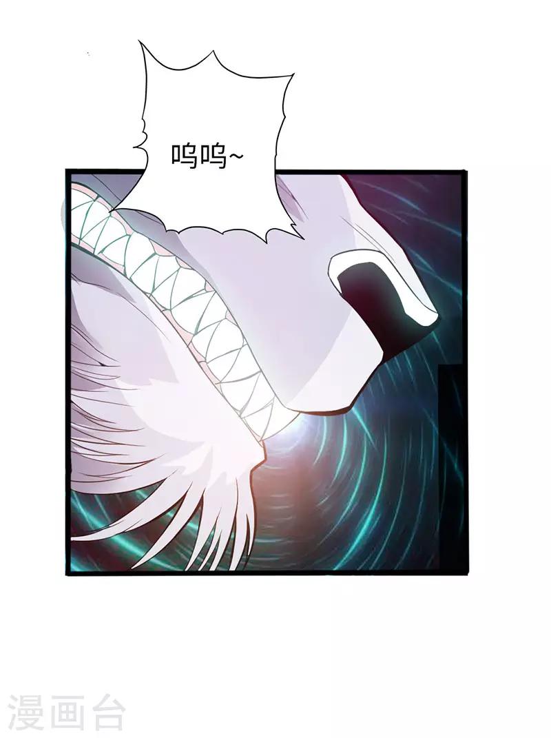 第37话39