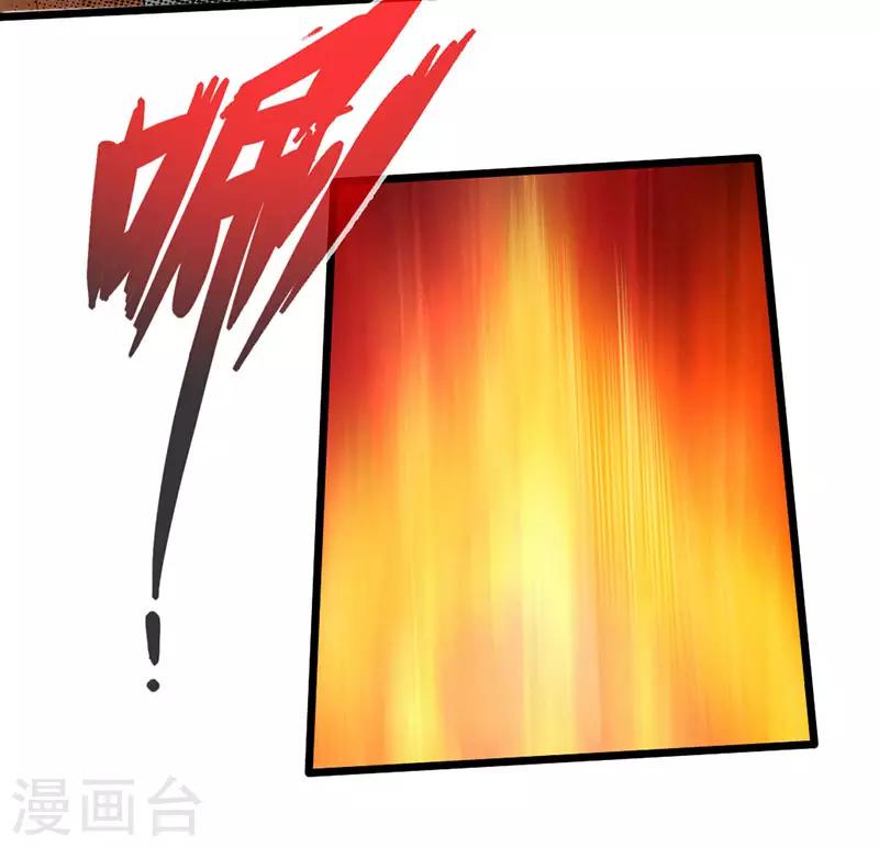 第57话8