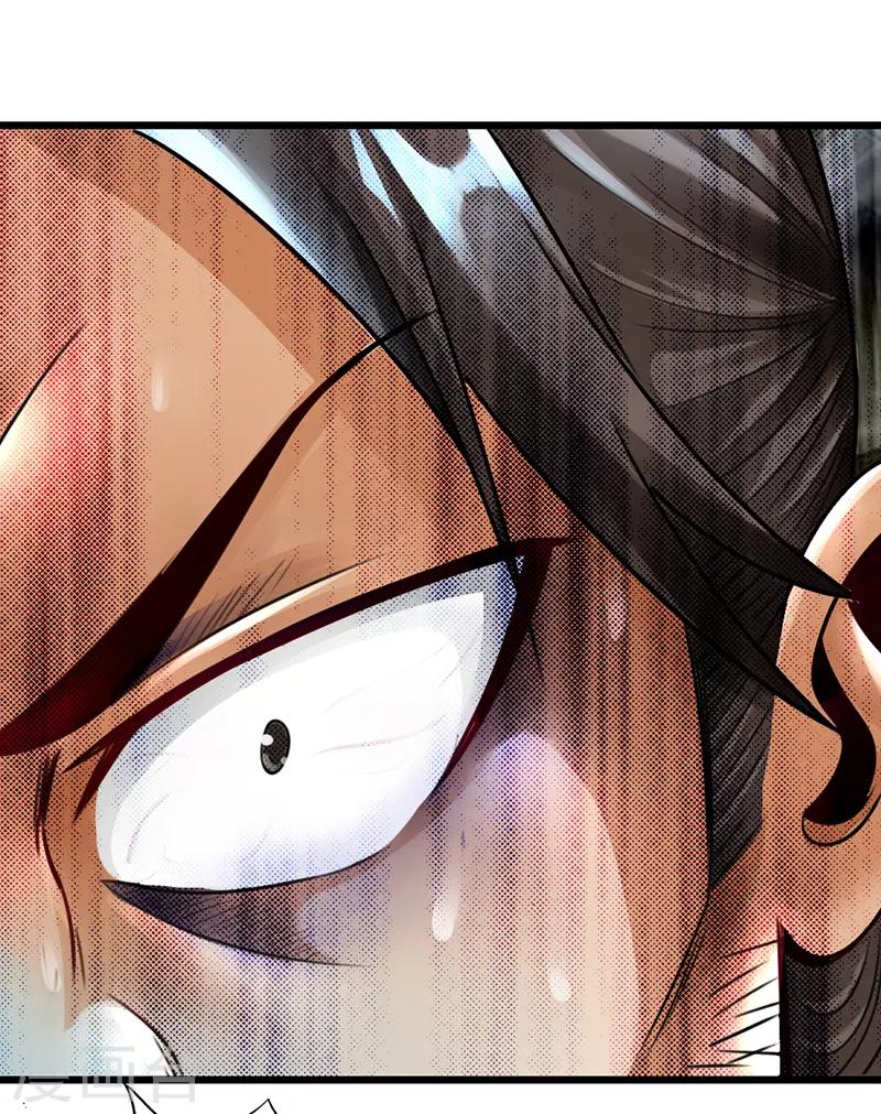 第13话36