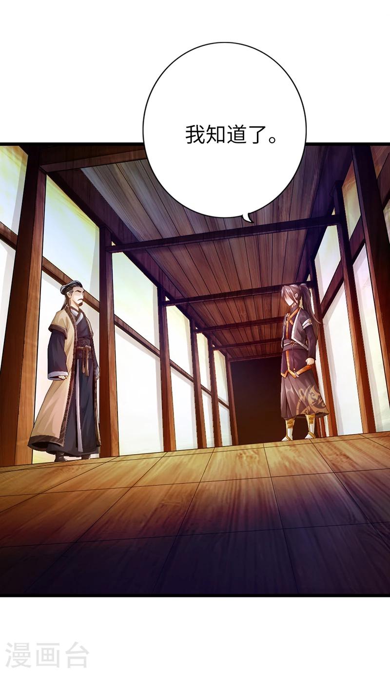 第9话1