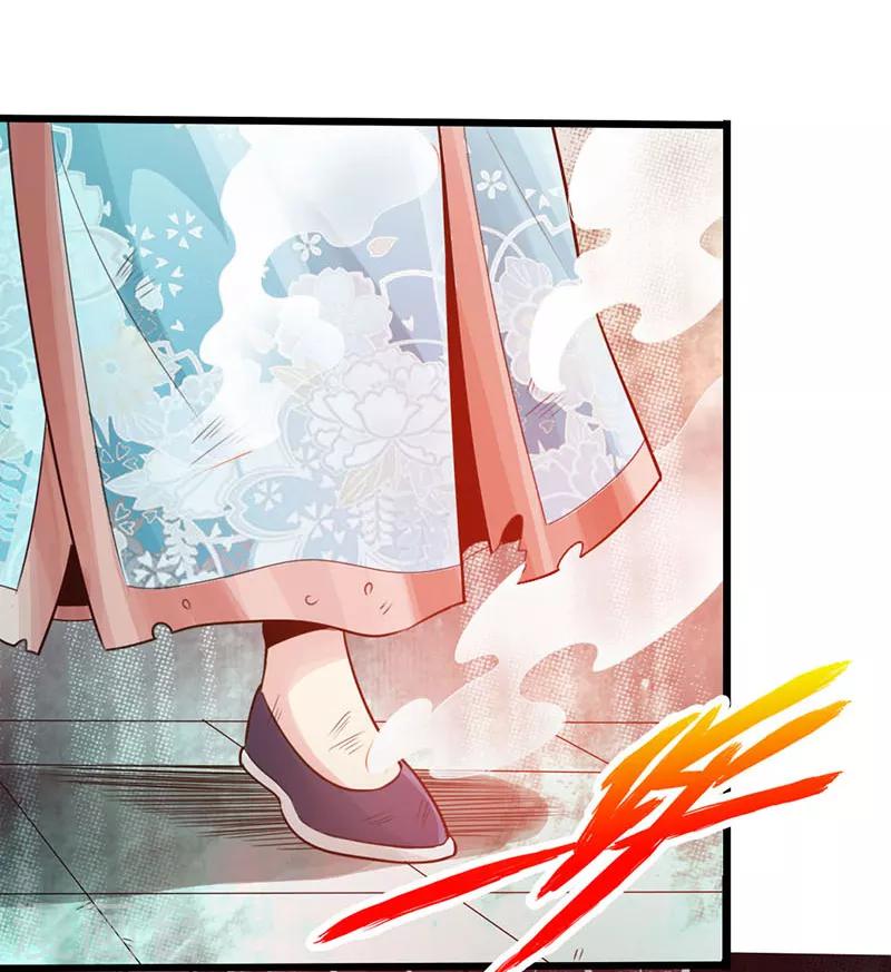 第17话30