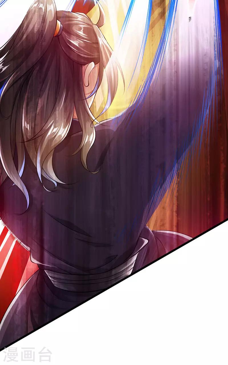 第57话34
