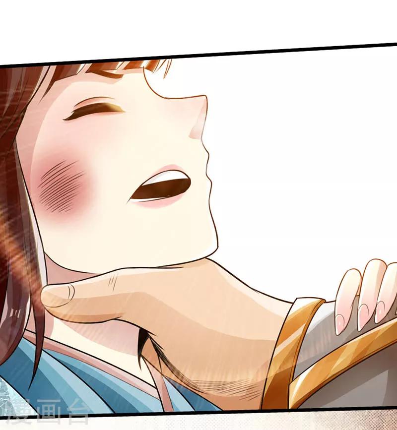 第13话10
