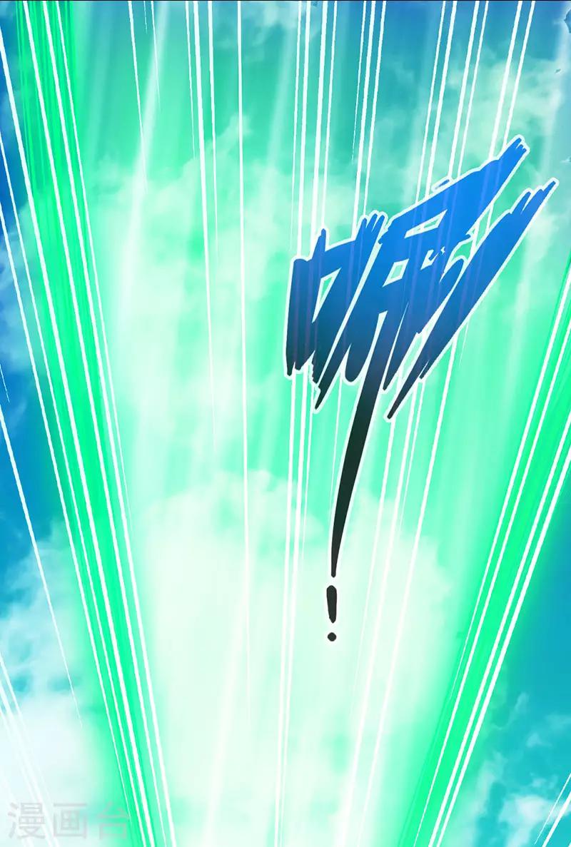 第45话1