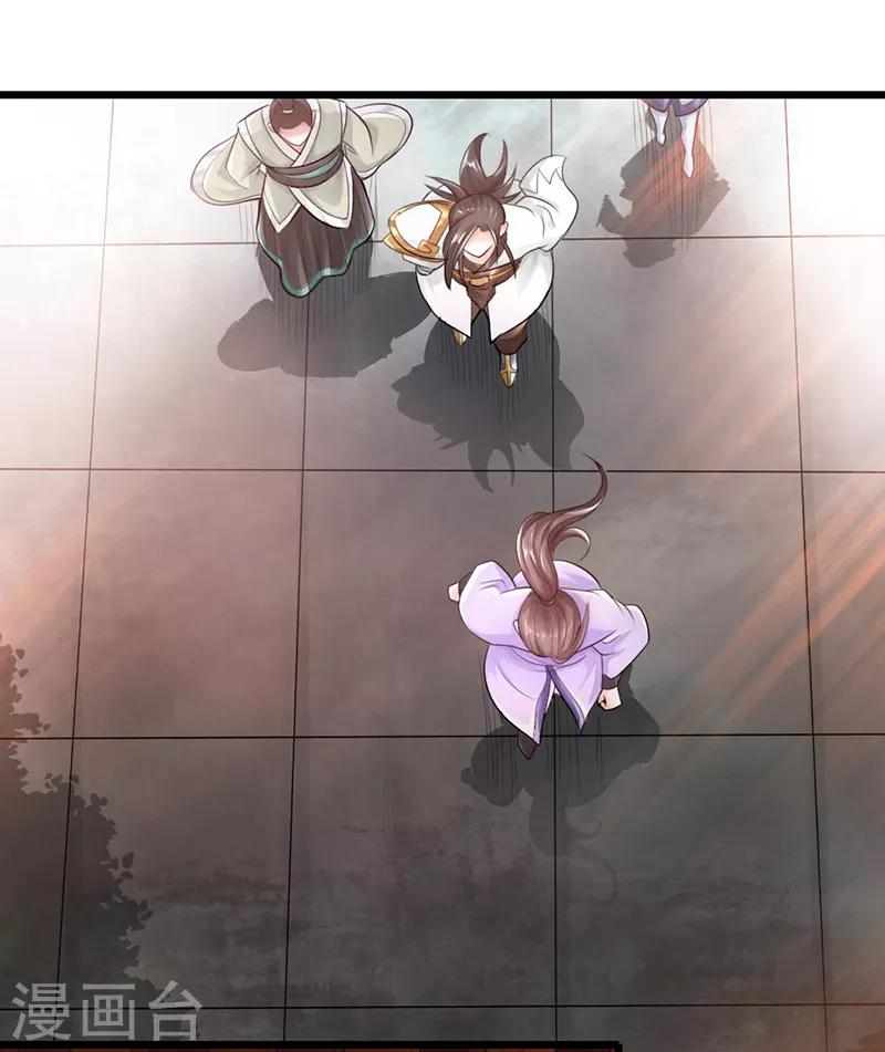 第49话5