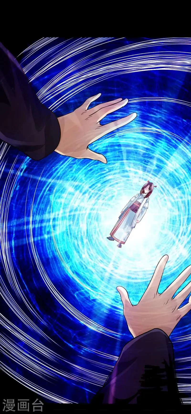 第2话14
