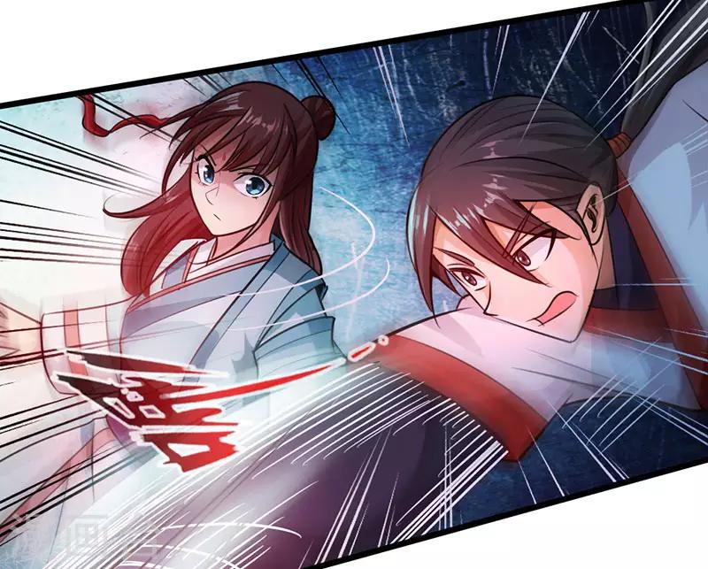 第52话24