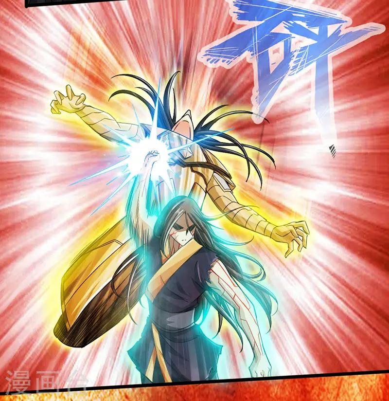 第58话27