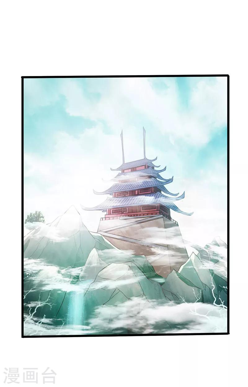 第22话2
