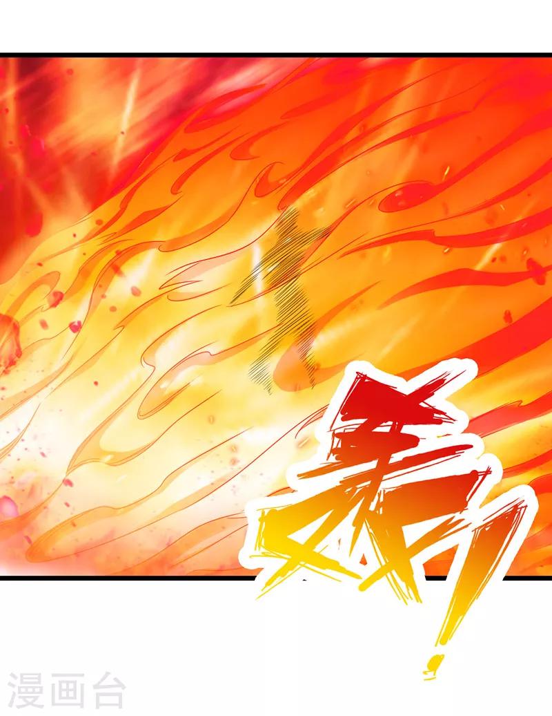 第19话20