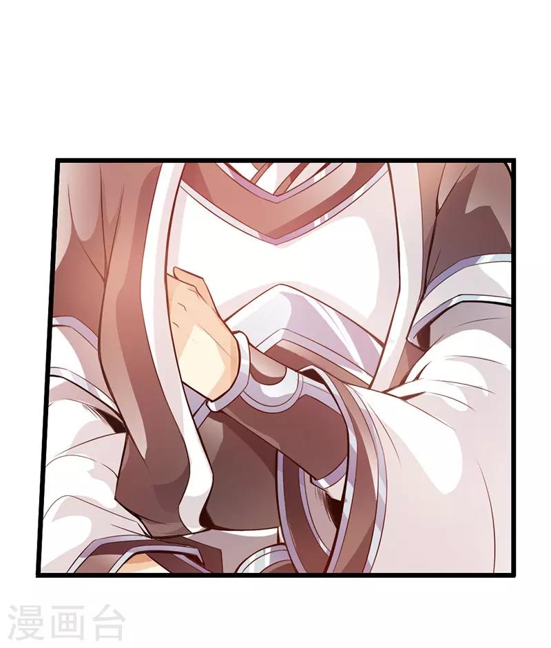 第35话17