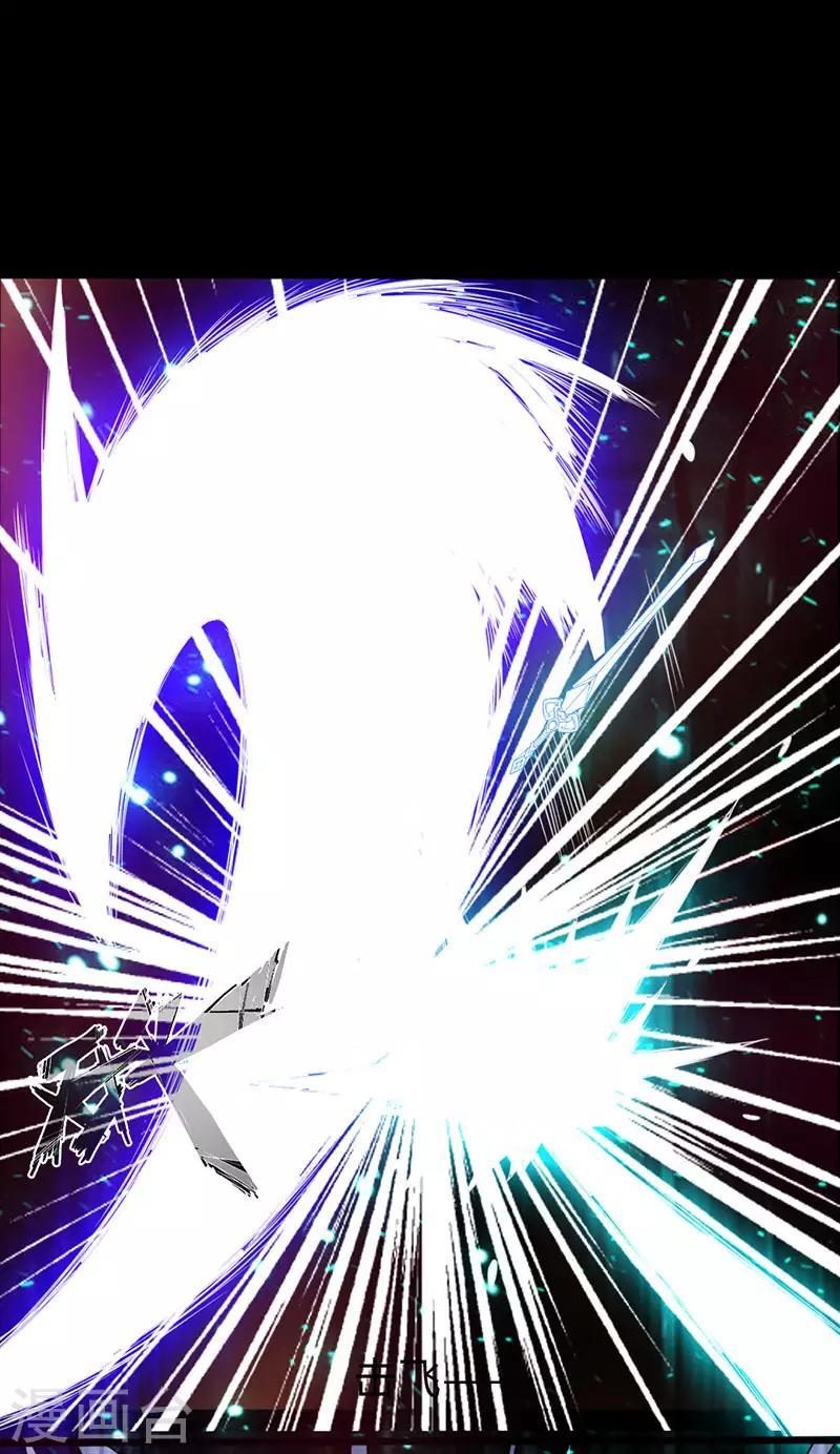 第37话26