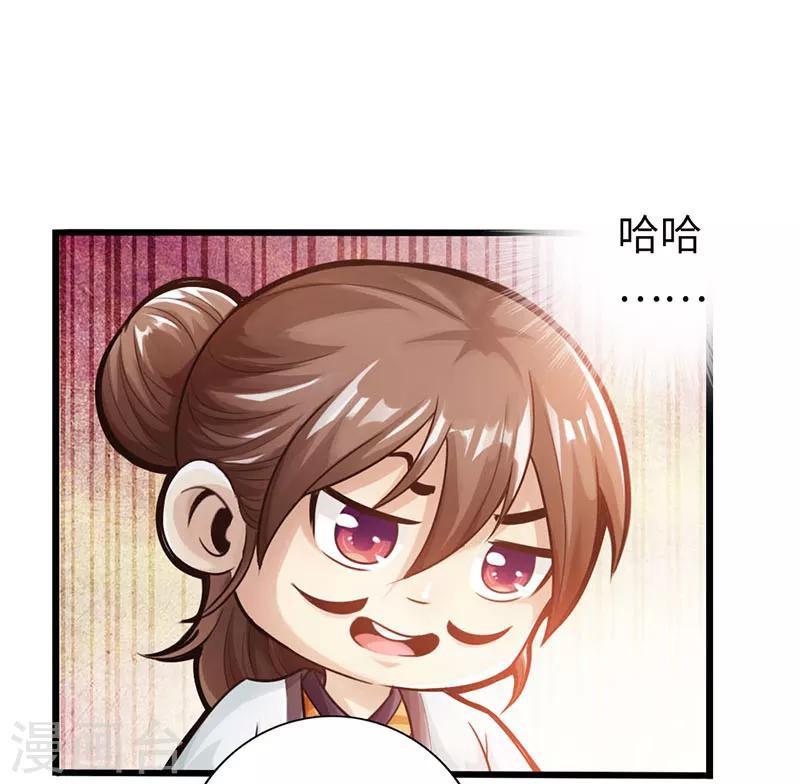 第15话1