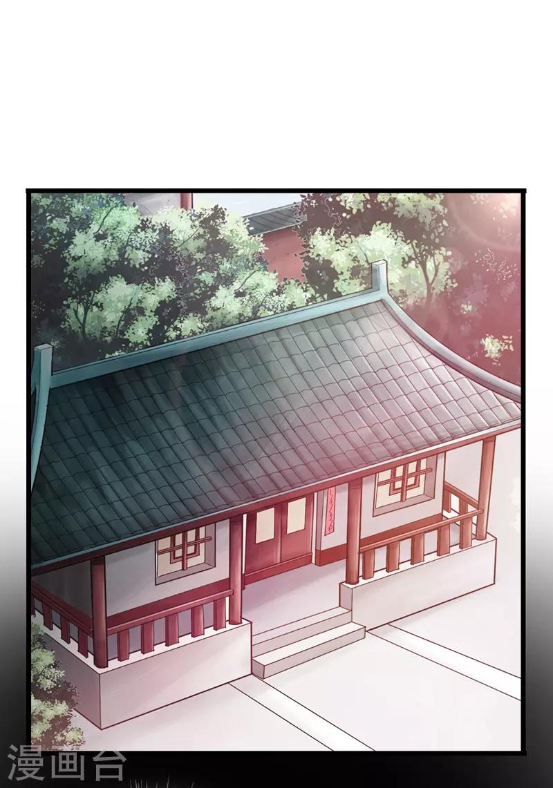 第23话1