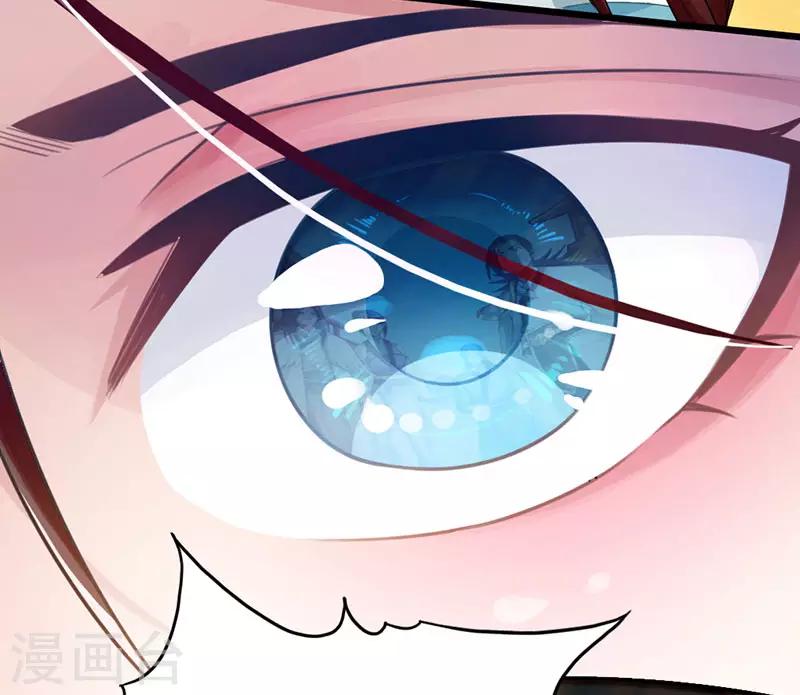 第54话32