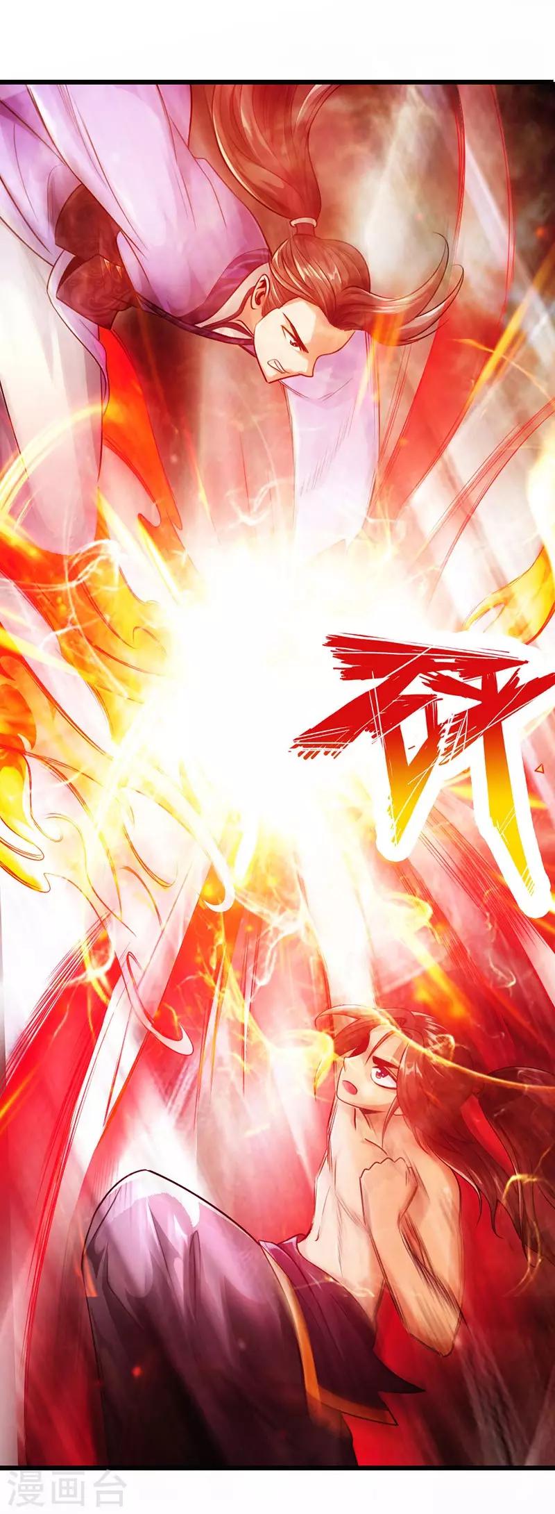 第19话10