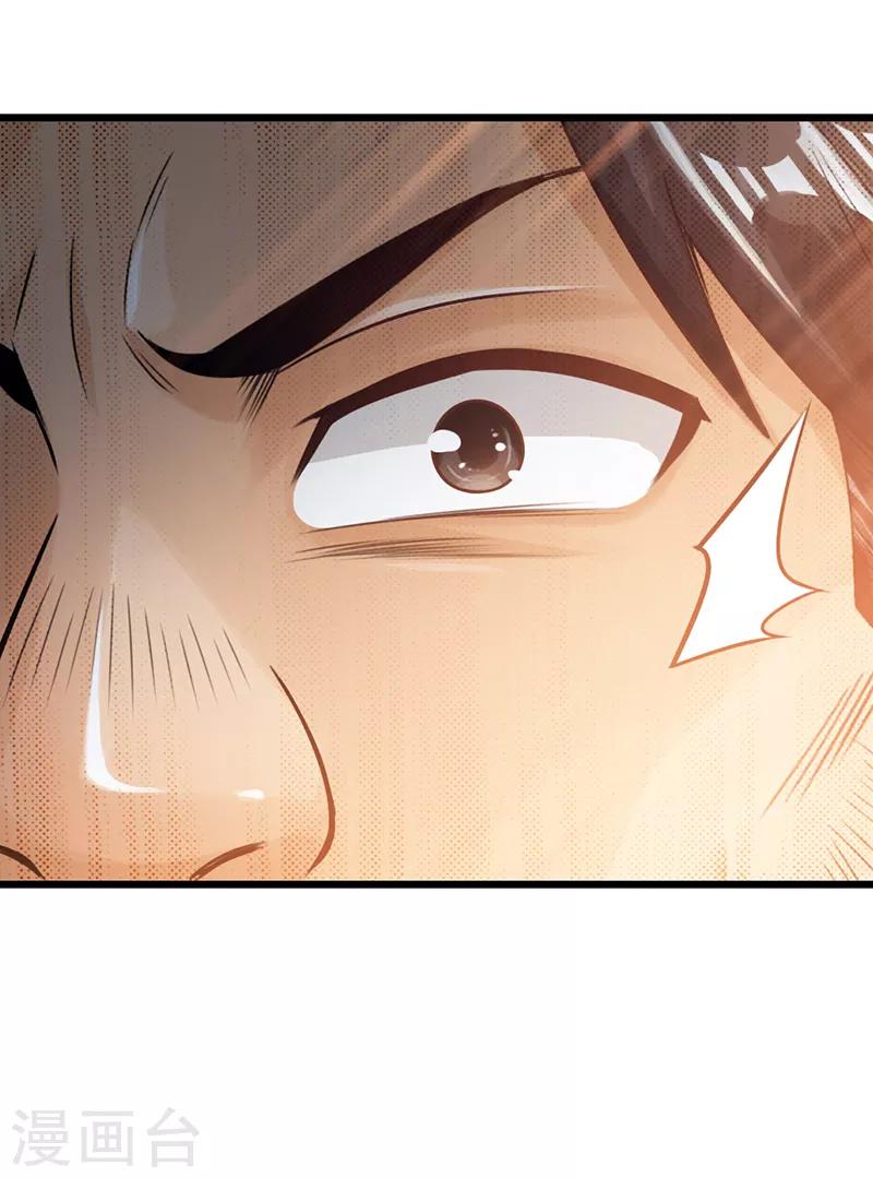 第13话22