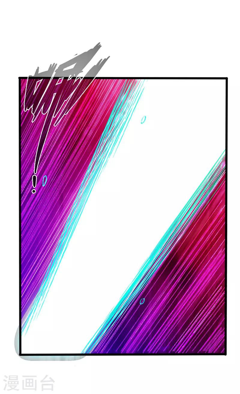 第37话40