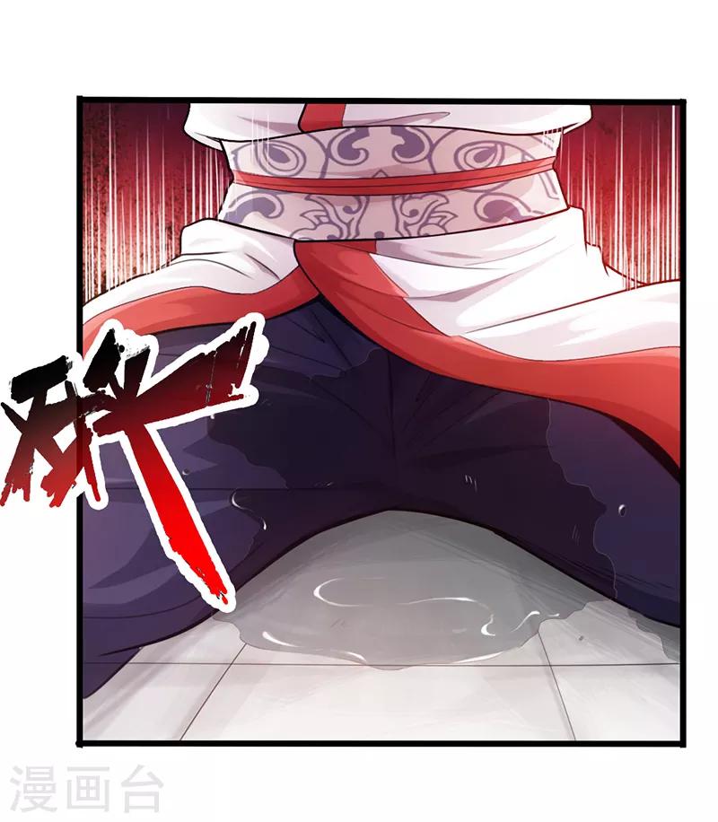 第21话10