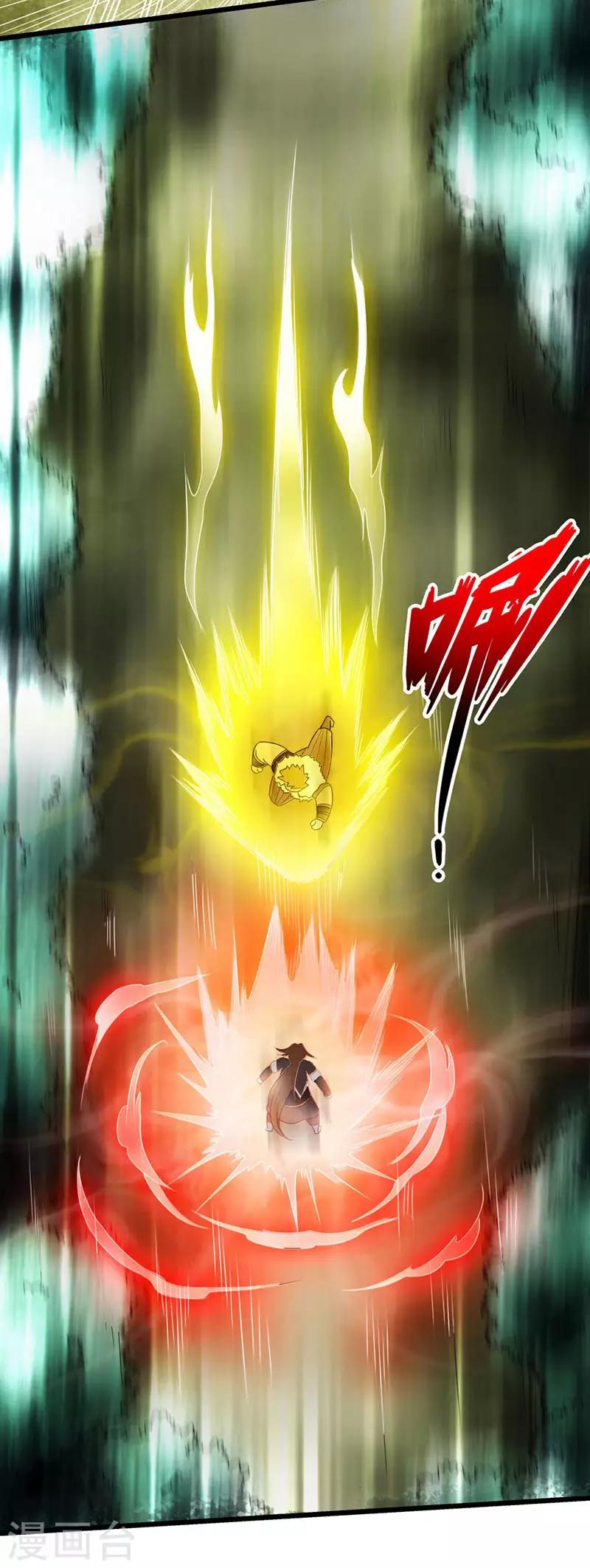 第31话25