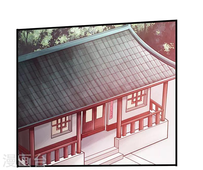 第15话25