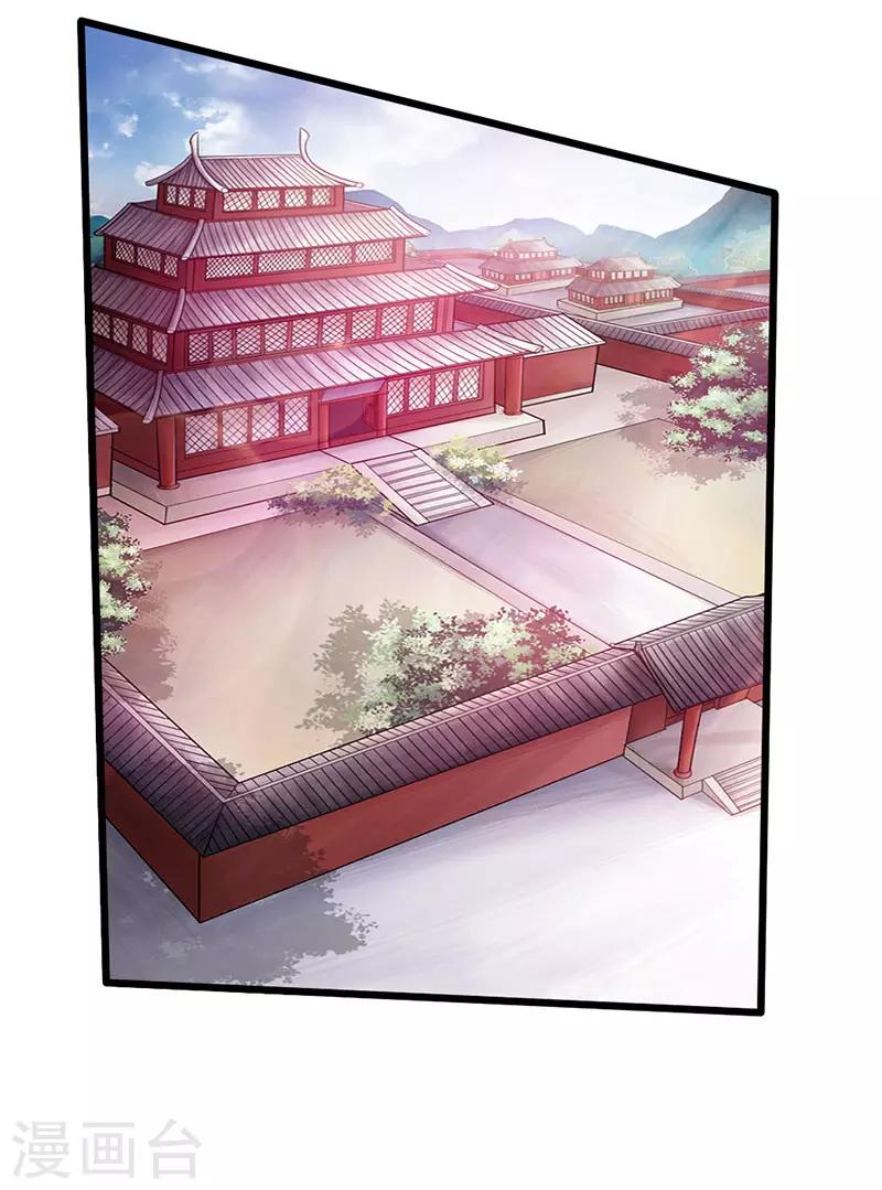 第55话9