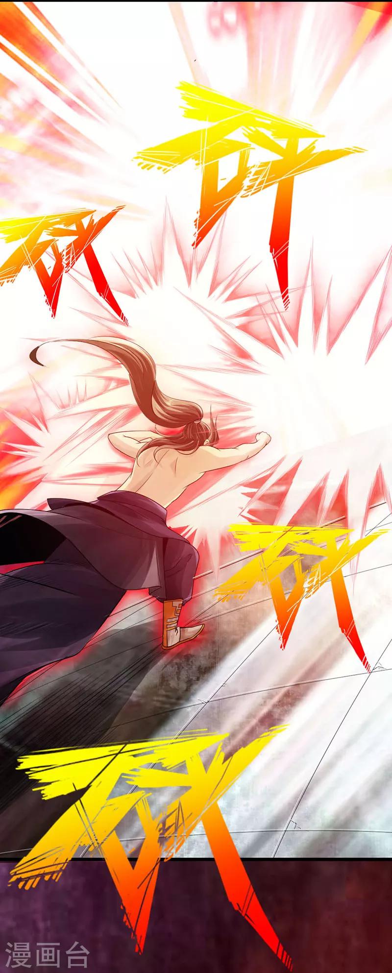 第18话31