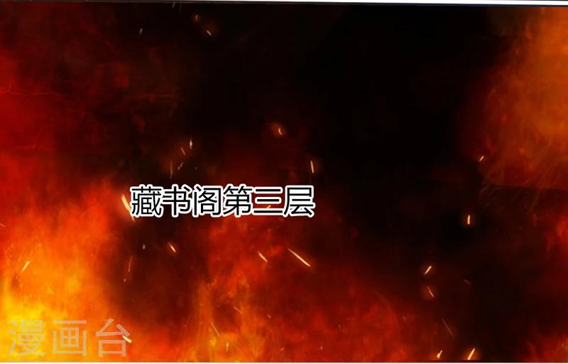 第1话31