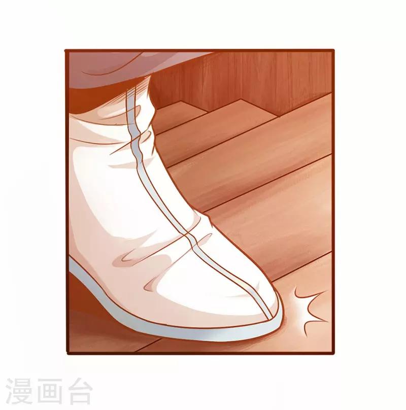 第39话1