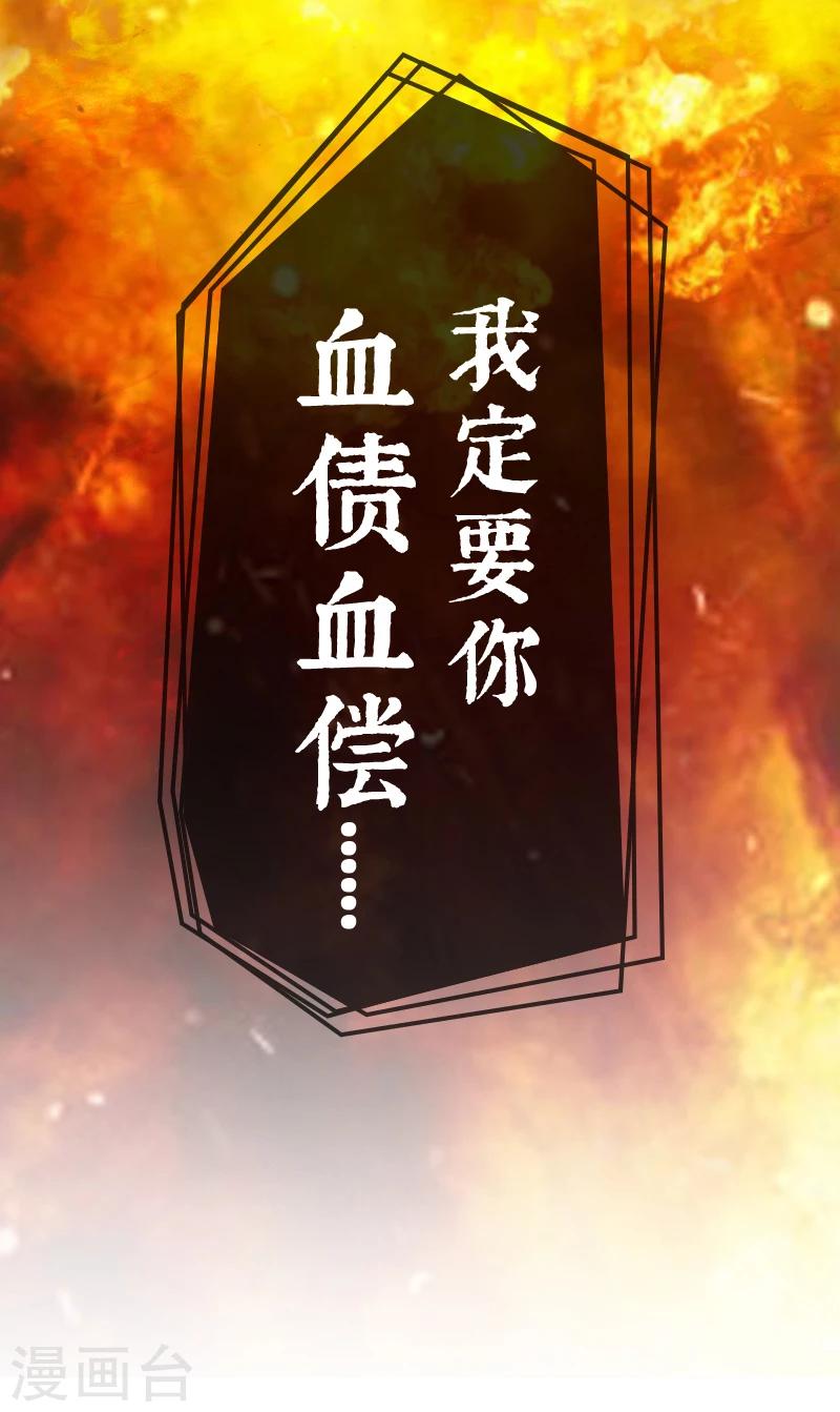 预告5