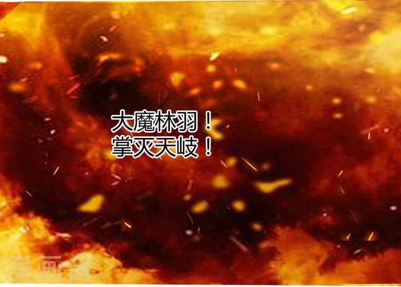 第1话35