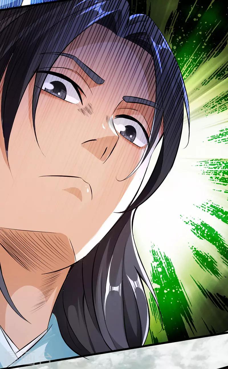第56话25