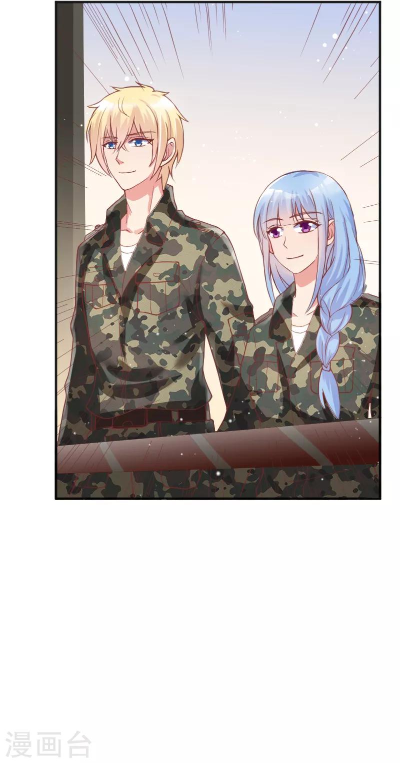 第54话6