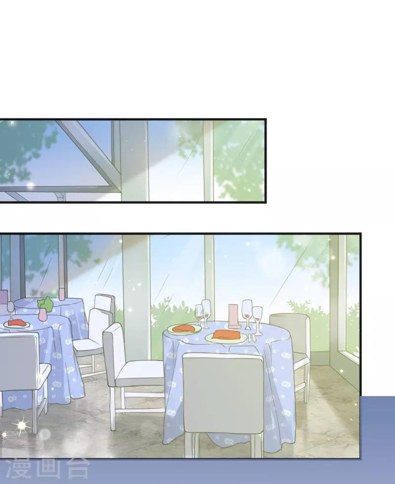 第53话15