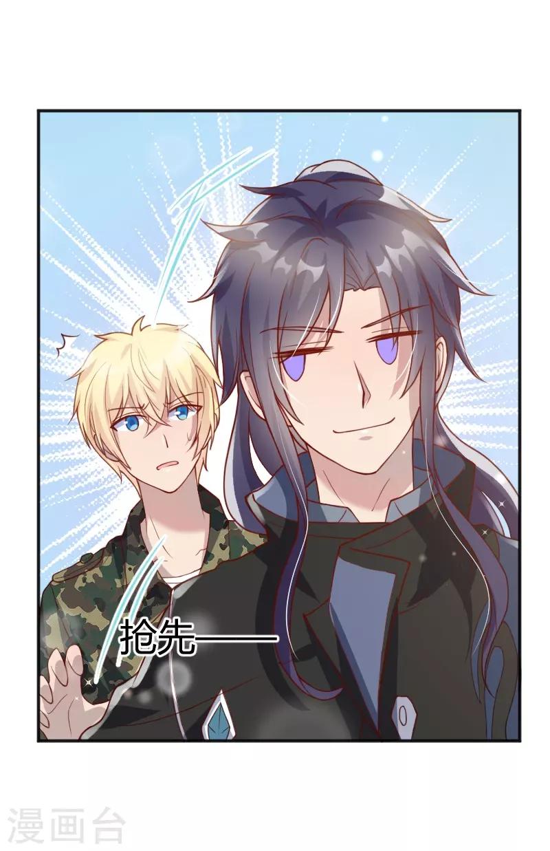 第55话2