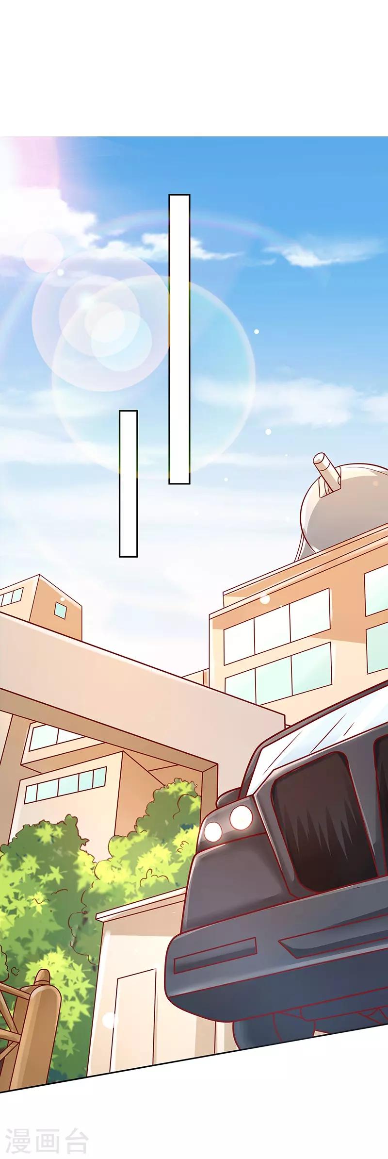 第13话1