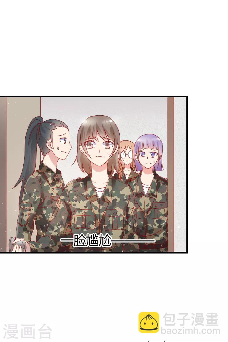 第49话5