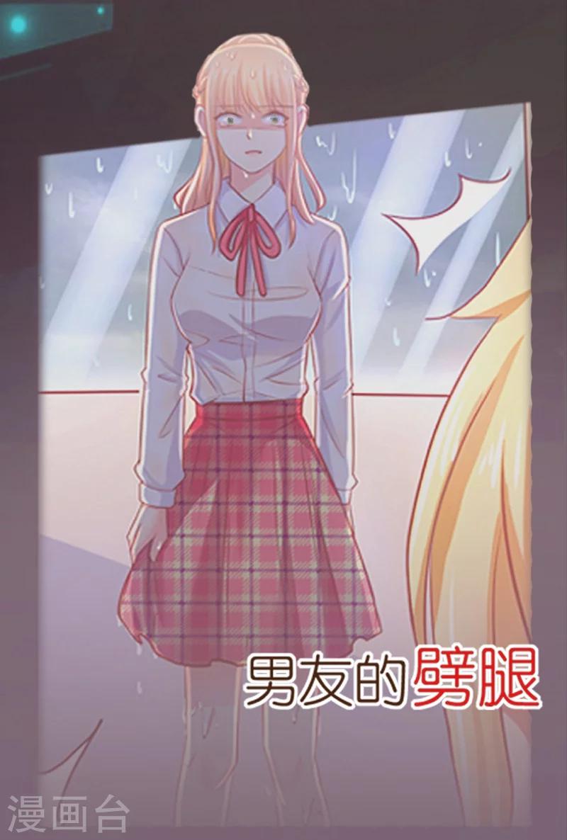 预告1