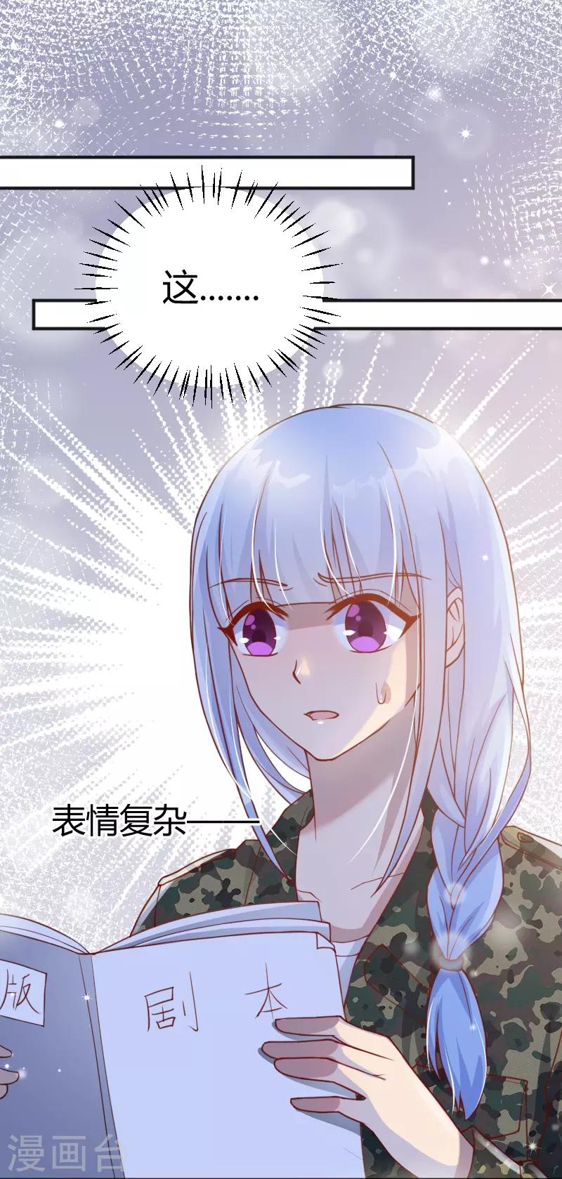 第55话0