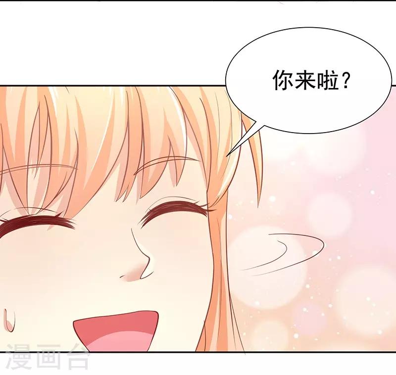 第13话29